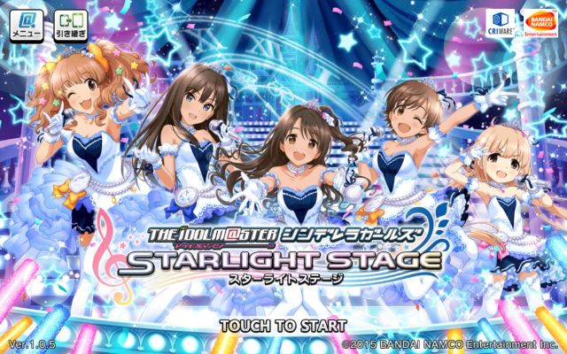 Intro to The Idolmaster Cinderella Girls Starlight Stage