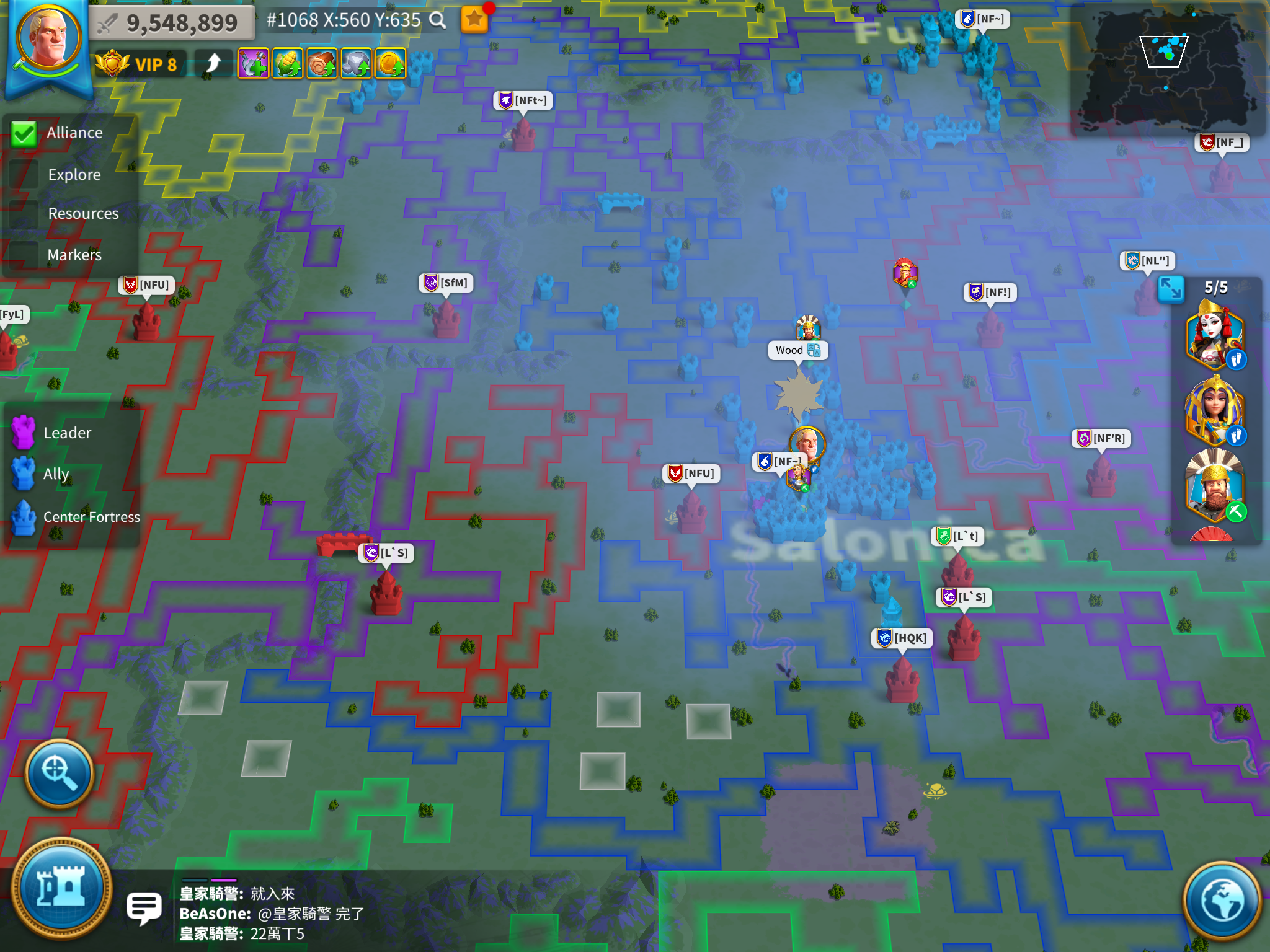 gems of war kingdom map