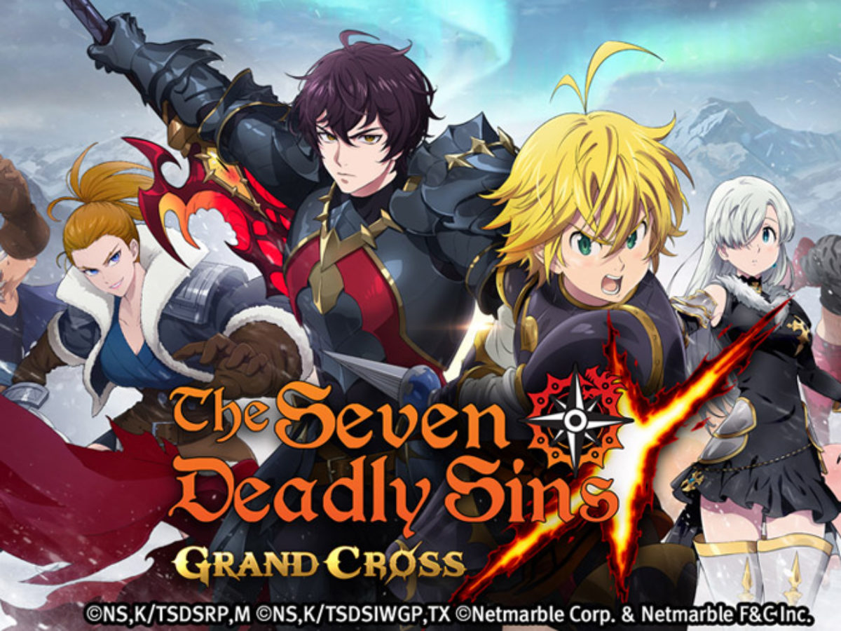 The Seven Deadly Sins: Grand Cross Codes (May 2022)