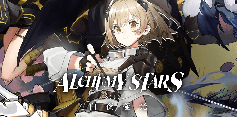 Stars alchemy Alchemy Stars