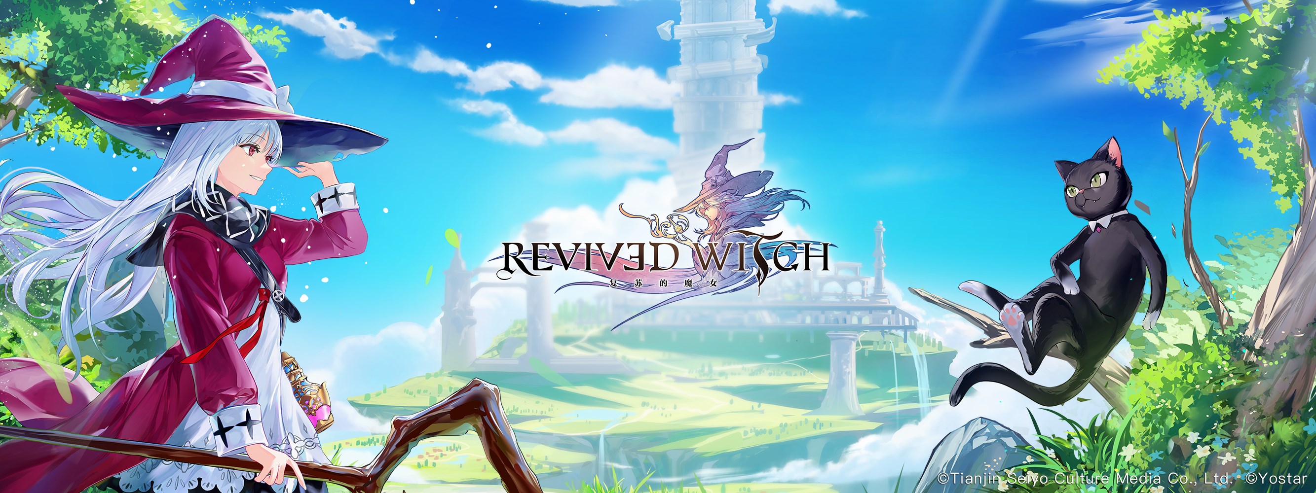 Revived Witch Codes (July 2022)