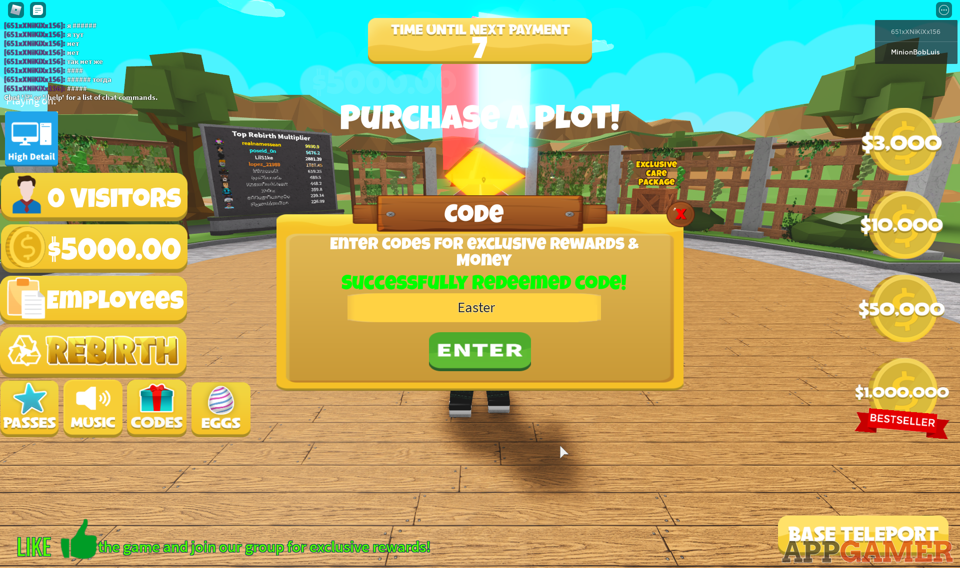 pet shop tycoon codes