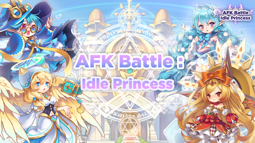AFK Battle:Idle Princess Quest Redeem Codes (May 2022)
