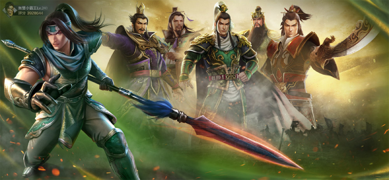 Dynasty Warriors: Overlords Redeem Codes (July 2022)