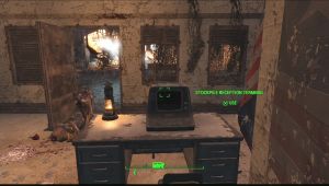 How To Hack Terminals Fallout 4