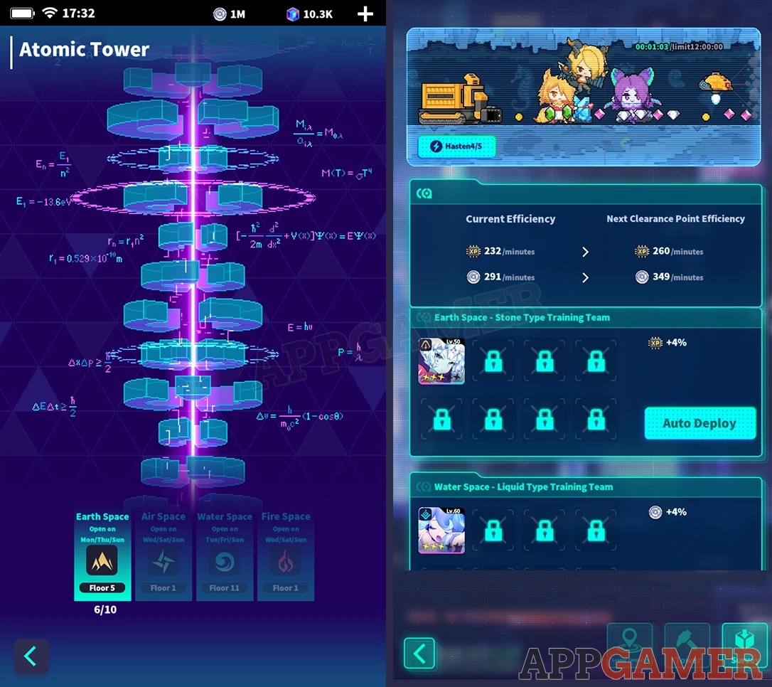 Atomic Tower Guide - Space Leaper: Cocoon Wiki Guide