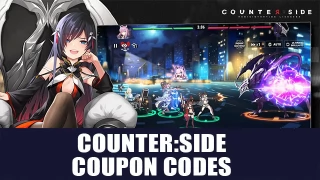Counter: Side Coupon Codes ([datetime:F Y])