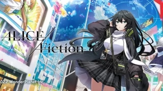 ALICE Fiction Codes ([datetime:F Y])