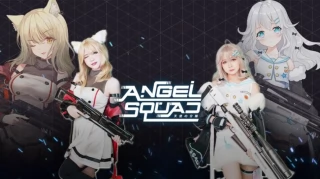 Angel Squad Codes ([datetime:F Y])