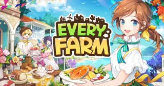 Every Farm Codes ([datetime:F Y])