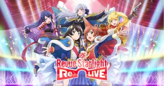 Revue Starlight Re LIVE Codes ([datetime:F Y])