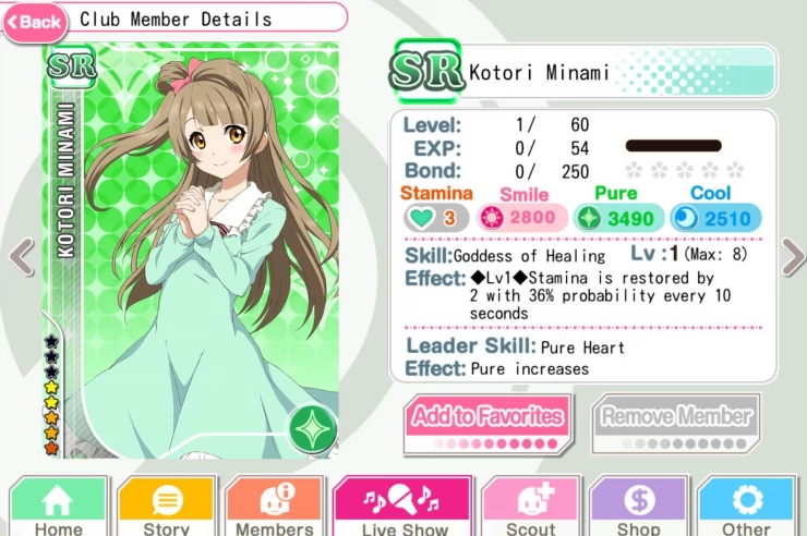 Example of a non-idolized, SR card