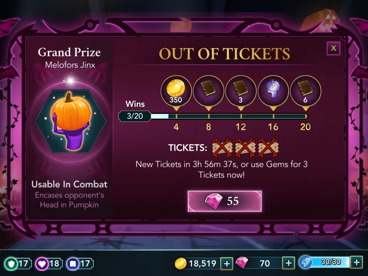 More Dueling Tickets Please