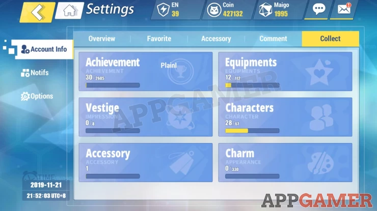 Account Screen Features