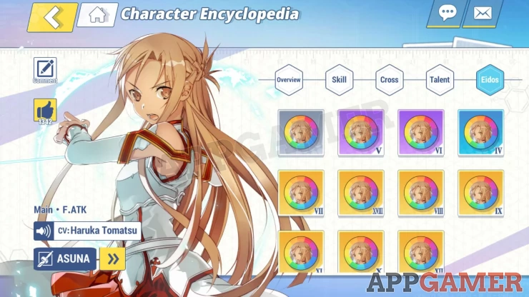 How to View the Character Encyclopedia?