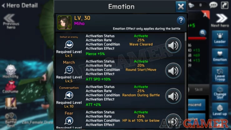 What is Emotion Effect?