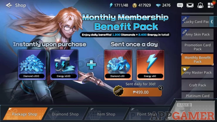 Monthly Benefit Pack