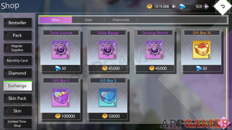 How to Get Gift Boxes