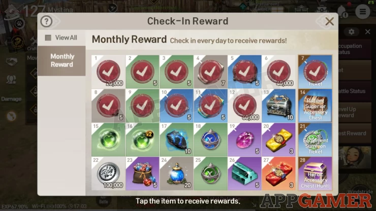 Login Rewards Guide