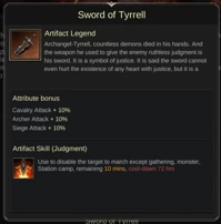 Sword of Tyrrell