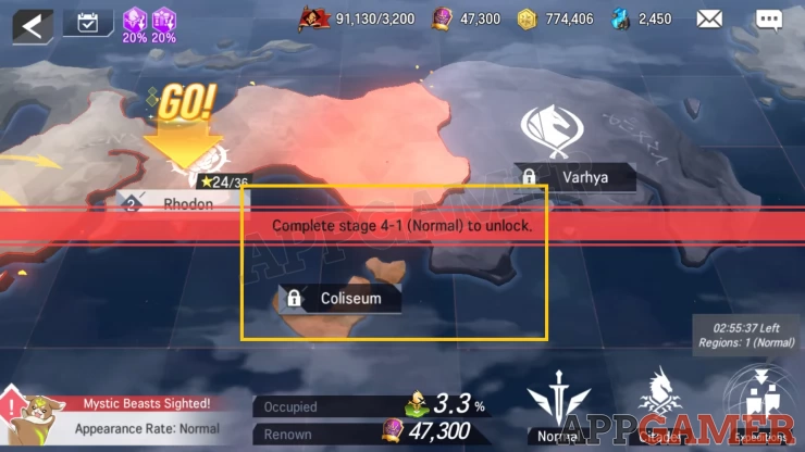 Complete stages in the game to unlock features