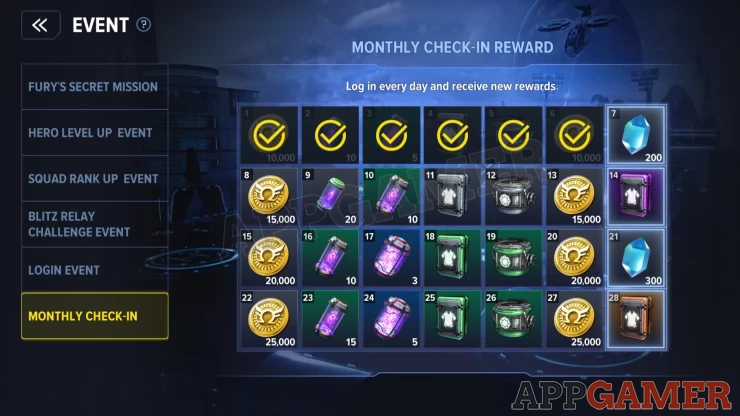 Get rewards based on how many days you have logged in