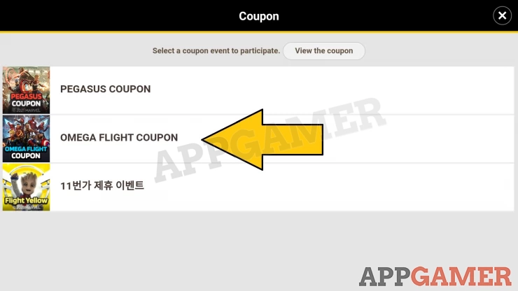Choose the Omega Flight Coupon to redeem codes