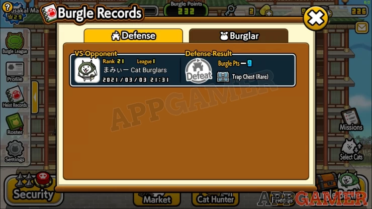 Burgle Cats Game Modes