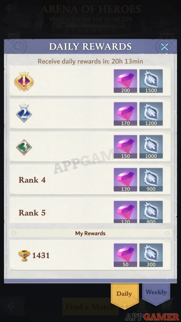 Arena rewards are sent to your mail daily