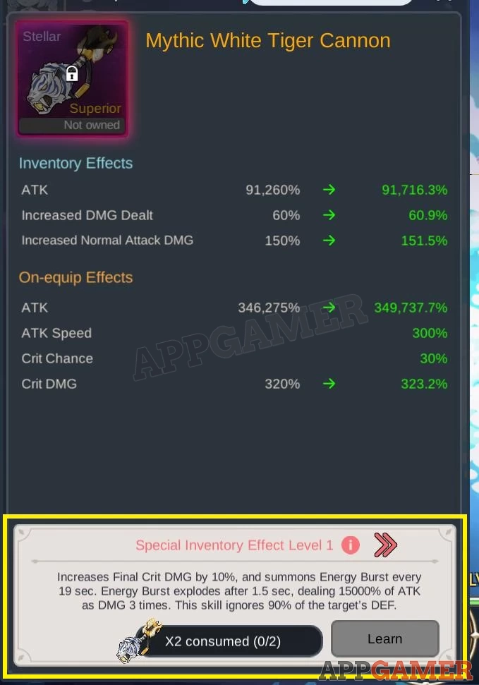 Special Inventory Effects