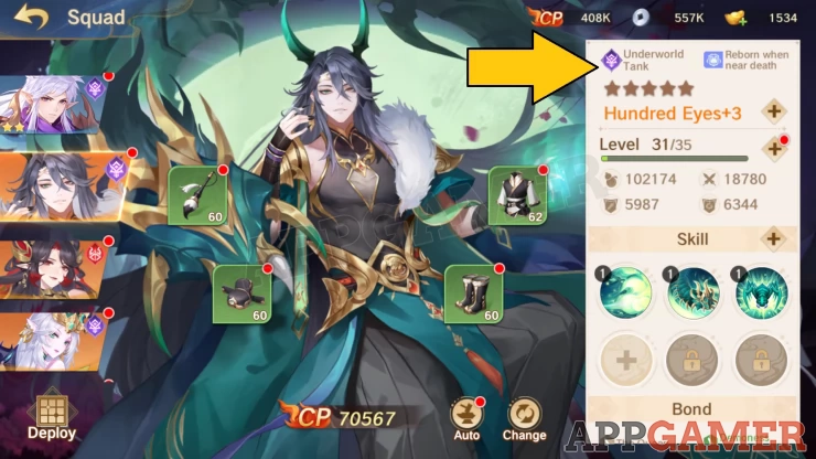 You can check your hero’s role by looking at their profile