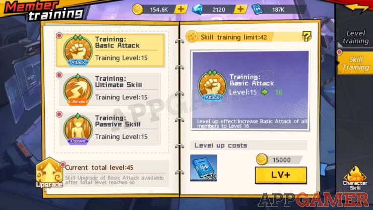 Training Center Guide