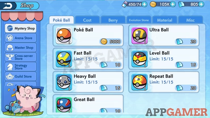 You can check different Ball types at the Shop