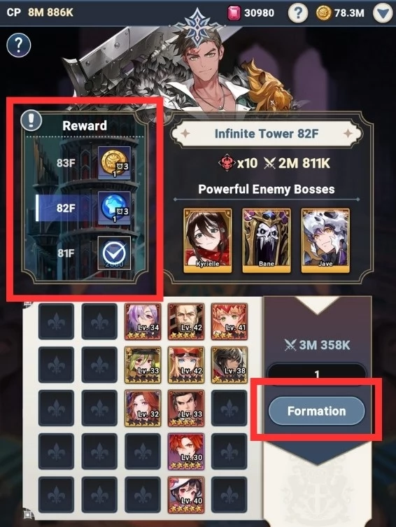 Formation and Rewards buttons
