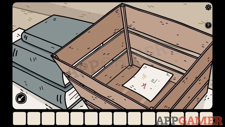 Game Walkthrough for Unwanted Experiment