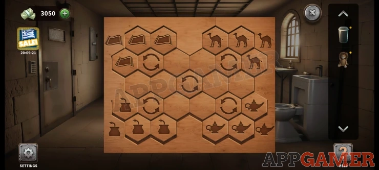 Escape from prison Yemen walkthrough