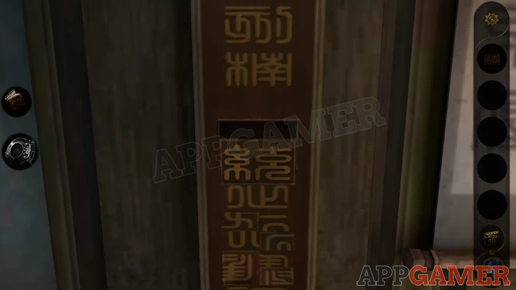 China - 3D Escape Room : Mystic Manor Walkthrough