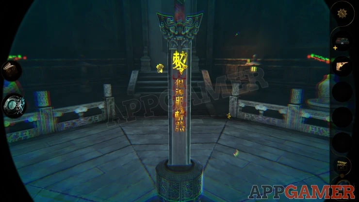China - 3D Escape Room : Mystic Manor Walkthrough