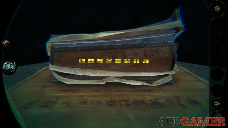 China - 3D Escape Room : Mystic Manor Walkthrough