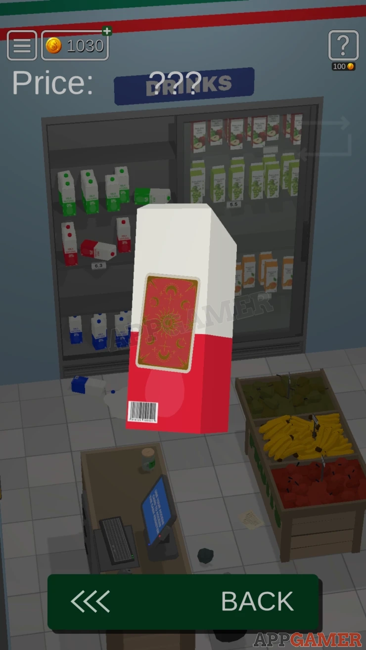 Level 17 Walkthrough - 50 Tiny Room Escape