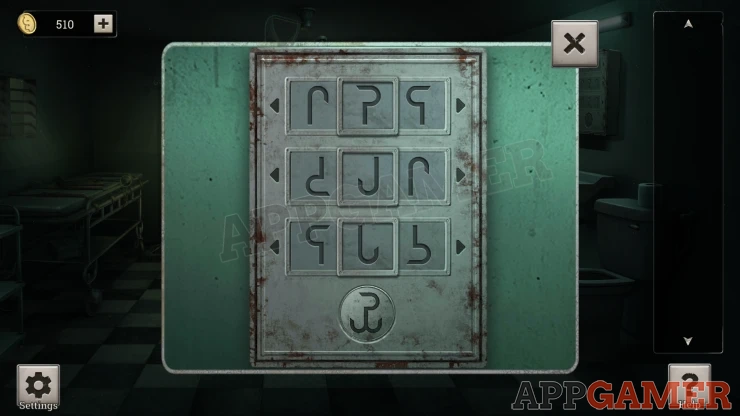 Escape From Mental Hospital Level 19 Walkthrough