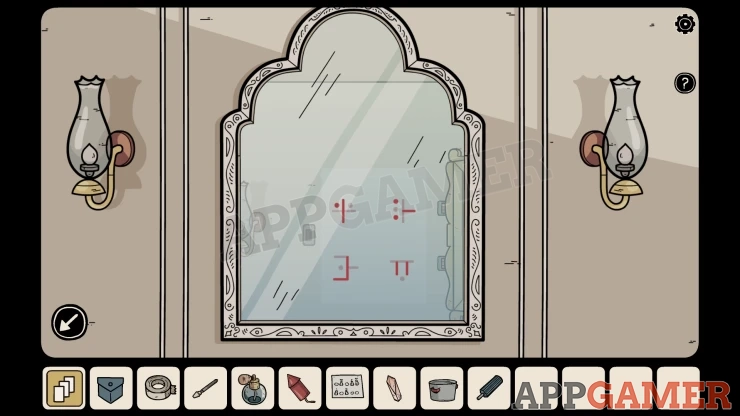 Hidden Memories Walkthrough
