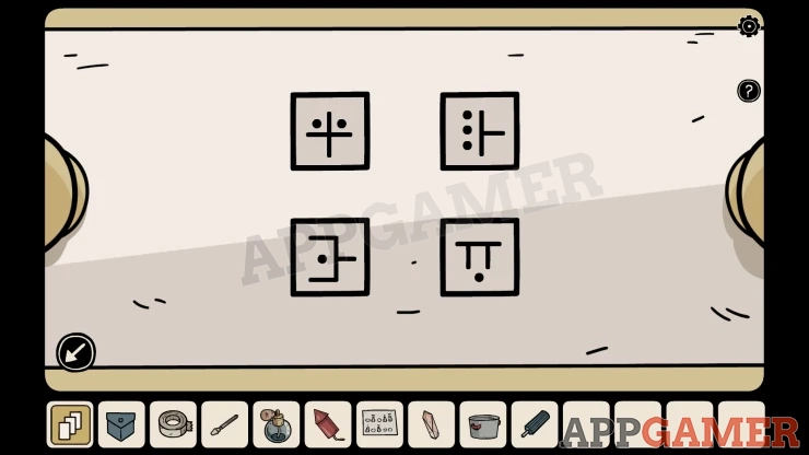 Hidden Memories Walkthrough