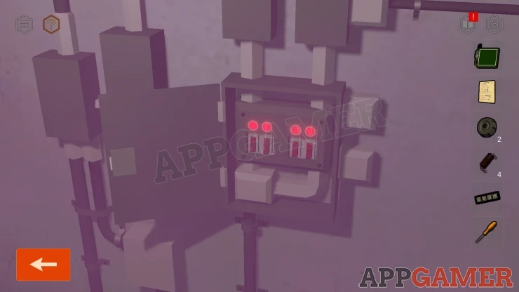 Tiny Room Stories Eclipse - Chapter 5 Walkthrough