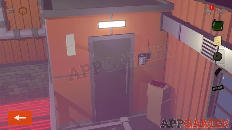 Tiny Room Stories Eclipse - Chapter 5 Walkthrough