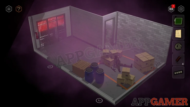 Tiny Room Stories Eclipse - Chapter 5 Walkthrough