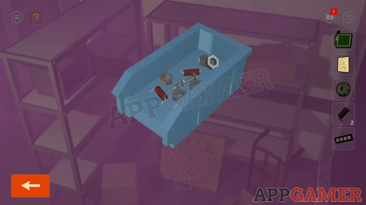 Tiny Room Stories Eclipse - Chapter 5 Walkthrough