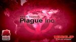 Erradicate Humans with Plague Inc.
