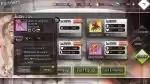 Where to Get the Best Equipment