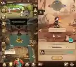 Beginners Guide